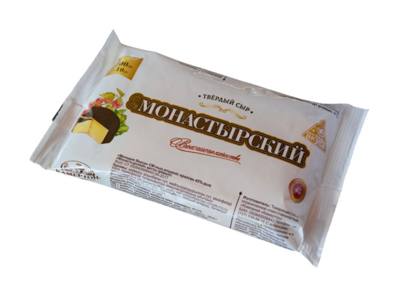 ЦУ Монастырский сыр твердый 45% (фасованный) 200гр./шт. ТМ Мелодия вкуса